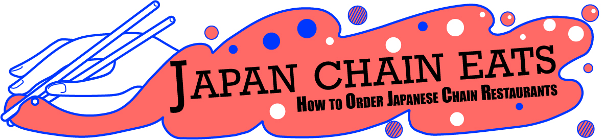 Japan Chain Eats